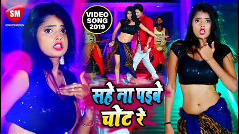 gana wala sexy video|Bhojpuri XXX Songs